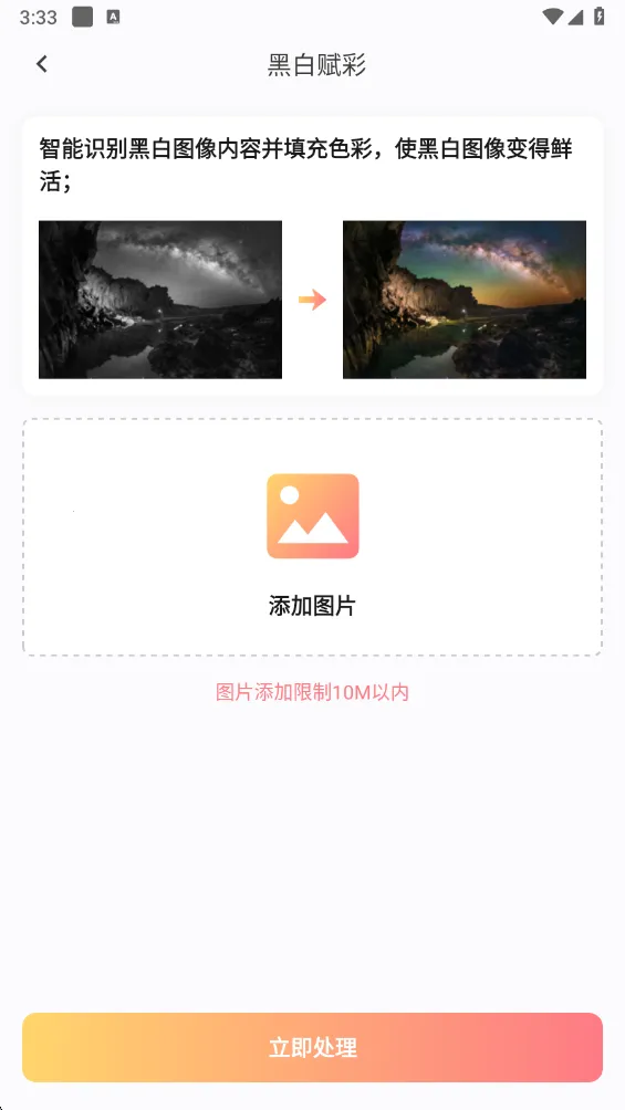 ���ͼ(ͼƬ��Ƶ��������)