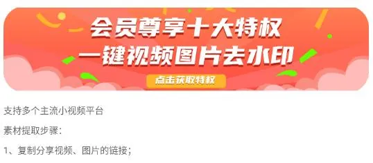 ���ͼ(ͼƬ��Ƶ��������)