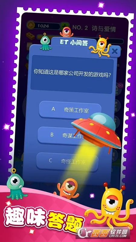 �ξ�����ʦ(������Ӫ��Ϸ)v0.1.0 �ֻ���