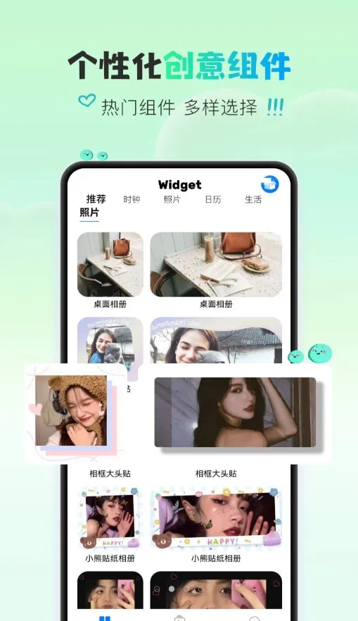 ��������(������������)v1.0.6 �ٷ�����