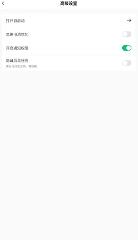 ��������(������������)v1.0.6 �ٷ�����