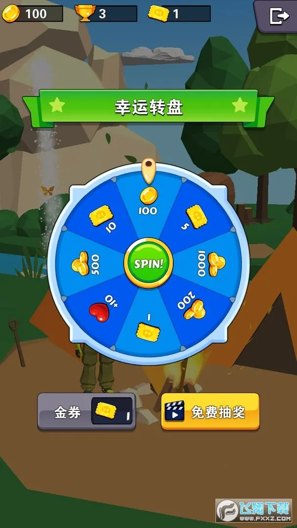 �´�����(�ܿ��ʵ�С��Ϸ)v3.8 �ٷ�����