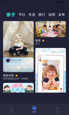 ħ�����������ֻ���v1.1 �ٷ�����