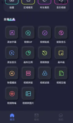 ħ�����������ֻ���v1.1 �ٷ�����