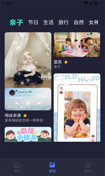 ħ�����������ֻ���v1.1 �ٷ�����