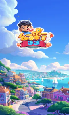 �ò�����(�ò�������Ϸ)v1.0.1.502452481617 �ٷ�����