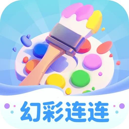 �ò�����(�ò�������Ϸ)v1.0.1.502452481617 �ٷ�����