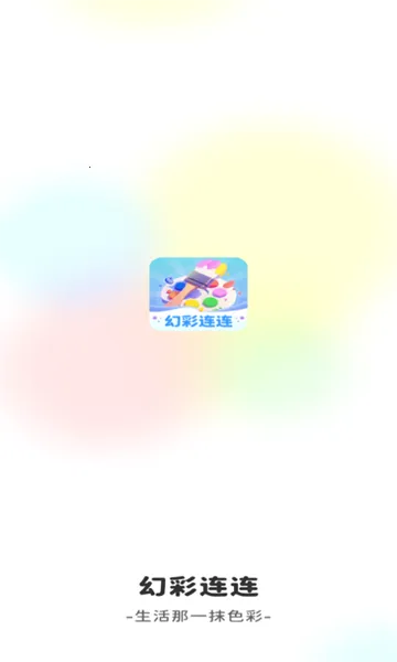 �ò�����(�ò�������Ϸ)v1.0.1.502452481617 �ٷ�����