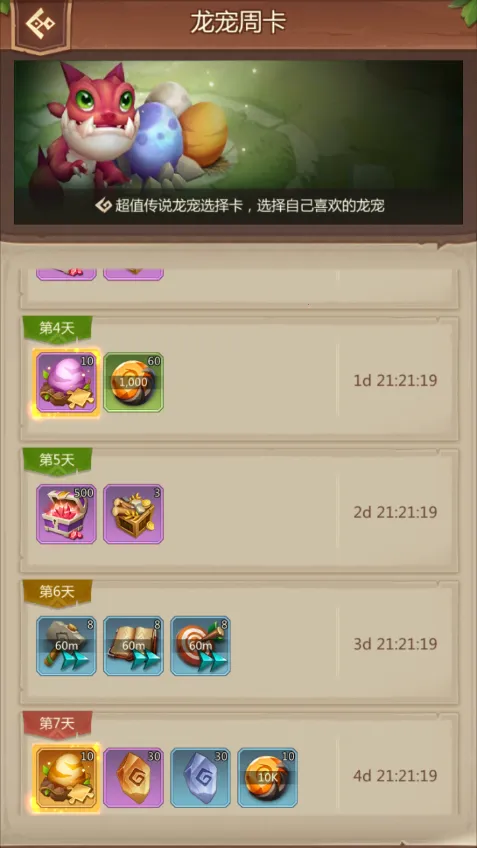 ٪�޼;���2026���°汾v4.1.27 ��׿��