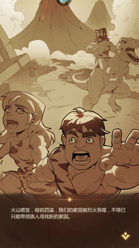 ٪�޼;���2026���°汾v4.1.27 ��׿��