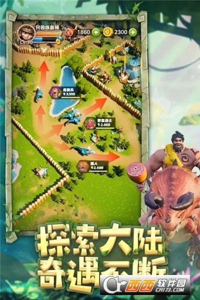 ٪�޼;���2026���°汾v4.1.27 ��׿��