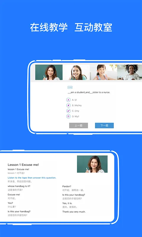 ���ᱦ�ƻ���(��Ƶ��������)v3.9.9 ��׿��