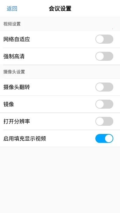 ���ᱦ�ƻ���(��Ƶ��������)