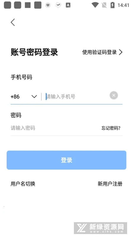 ���ᱦ�ƻ���(��Ƶ��������)v3.9.9 ��׿��