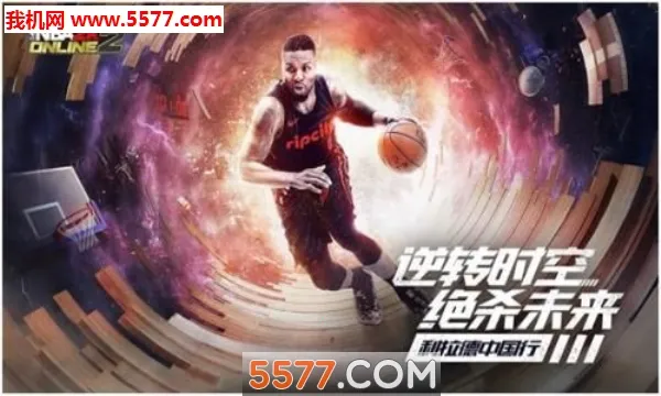 nba2k online 22026�ٷ����°汾v2.1.0 �ֻ���