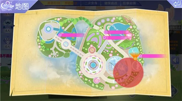 QQ����(���軻װ��Ϸ)