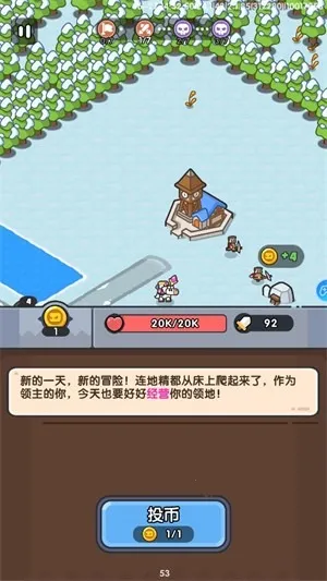 Ӣ�۴�Ծ������ֻ���v1.1.1 �ٷ�����