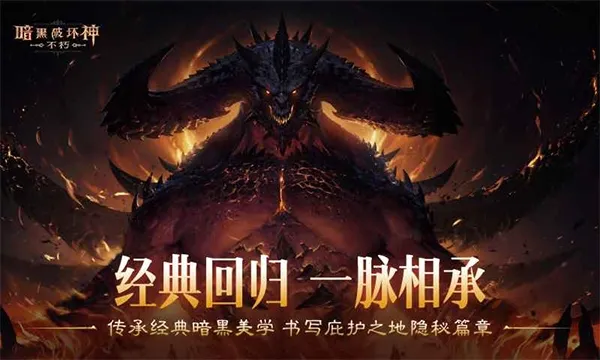 �����ƻ�����(�����ƻ�����Ϸ)v3.2.1 �ֻ���