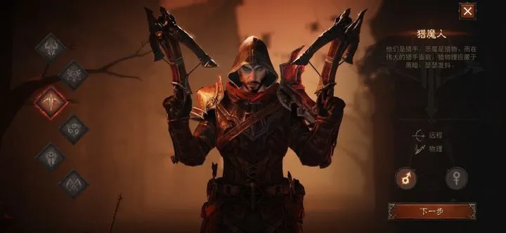 �����ƻ�����(�����ƻ�����Ϸ)v3.2.1 �ֻ���