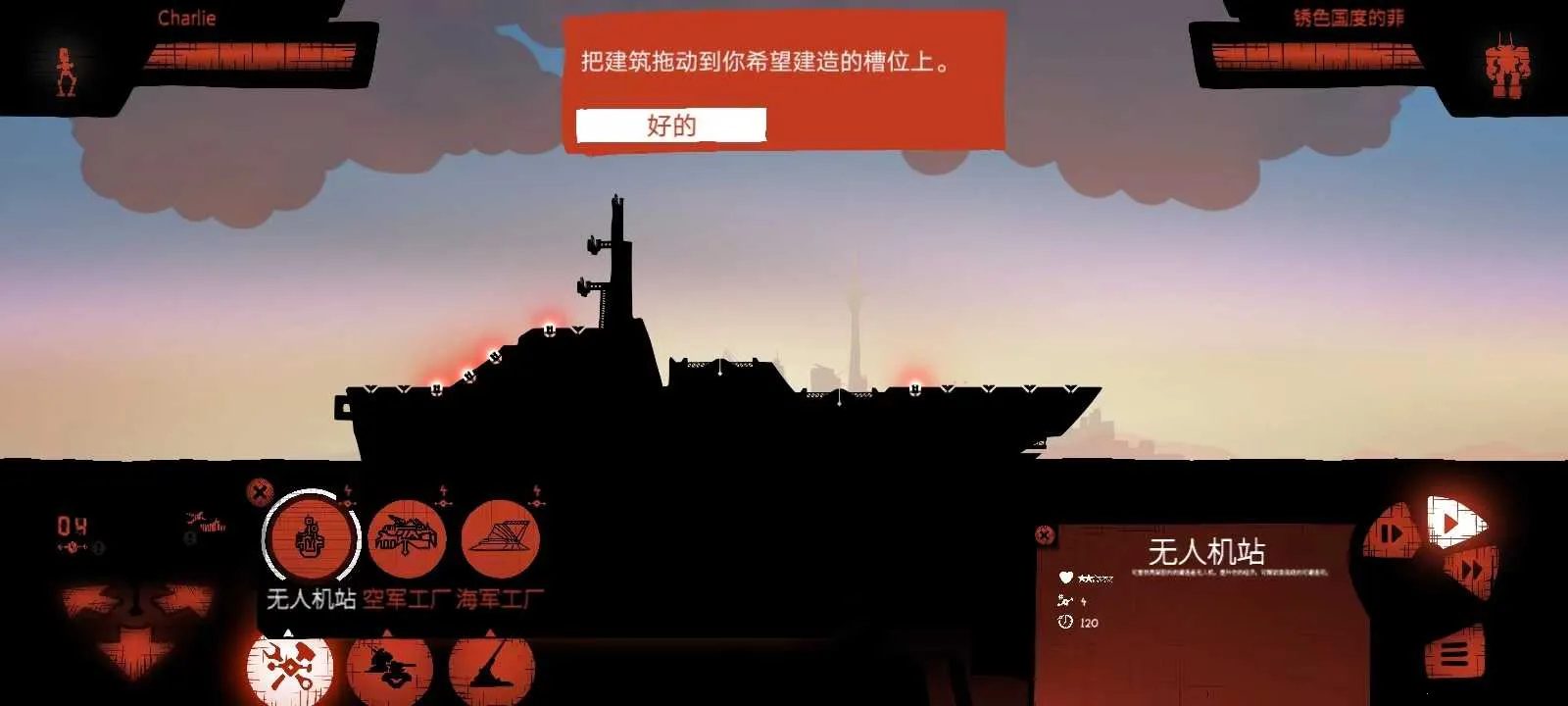 �������2�����ֻ���v3.0.0 ��׿��