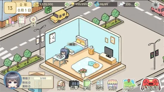 ��Ϸ������2026���ذ�װv1.0.08 �ٷ�����