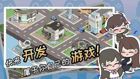 ��Ϸ������2026���ذ�װv1.0.08 �ٷ�����