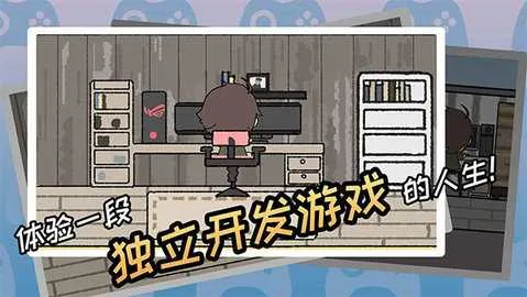 ��Ϸ������2026���ذ�װv1.0.08 �ٷ�����