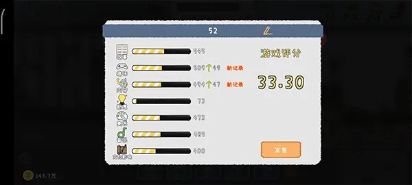 ��Ϸ������2026���ذ�װ