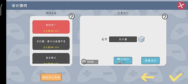 ��Ϸ������2026���ذ�װ