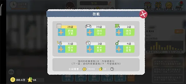 ��Ϸ������2026���ذ�װ