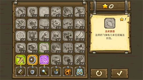 ��������ս2(����������Ϸ)v6.4.18 �ֻ���