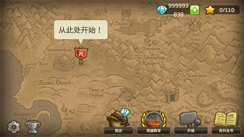 ��������ս2(����������Ϸ)v6.4.18 �ֻ���