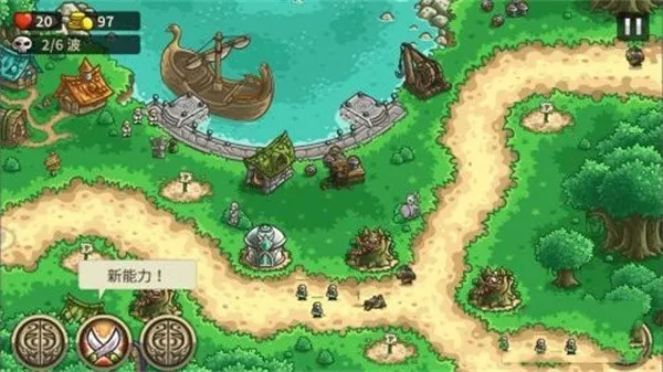 ��������ս2(����������Ϸ)