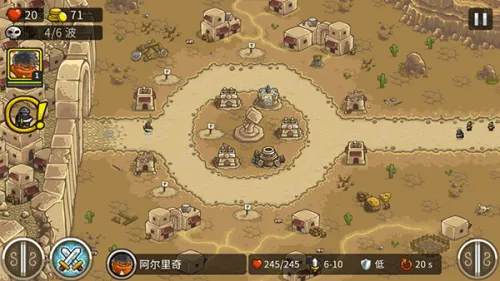 ��������ս2(����������Ϸ)