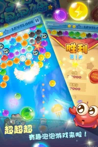 ��������è(����������Ϸ)v2.5.577 �ֻ���