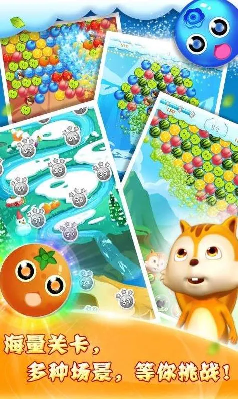 ��������è(����������Ϸ)