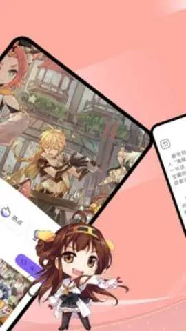 �����������ֻ���v4.1.25 ��׿��