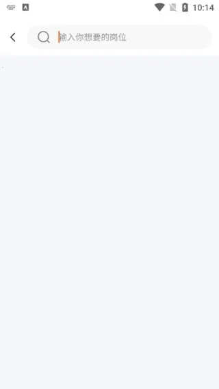 附近找工作(工作求职平台) 附近找工作(工作求职平台)