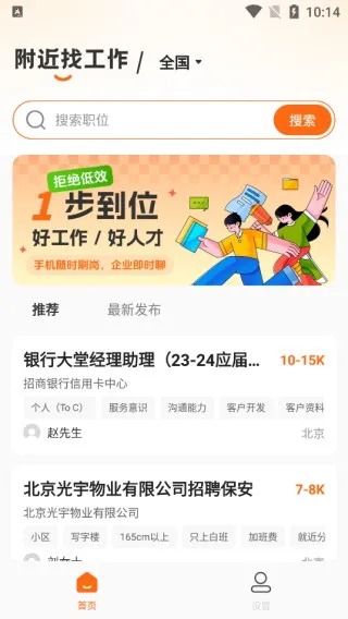 �����ҹ���