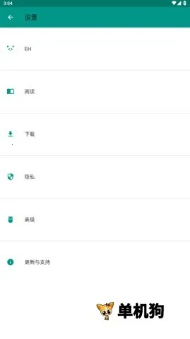 EhViewer(�����Ķ�����)v1.14.6 �ٷ�����