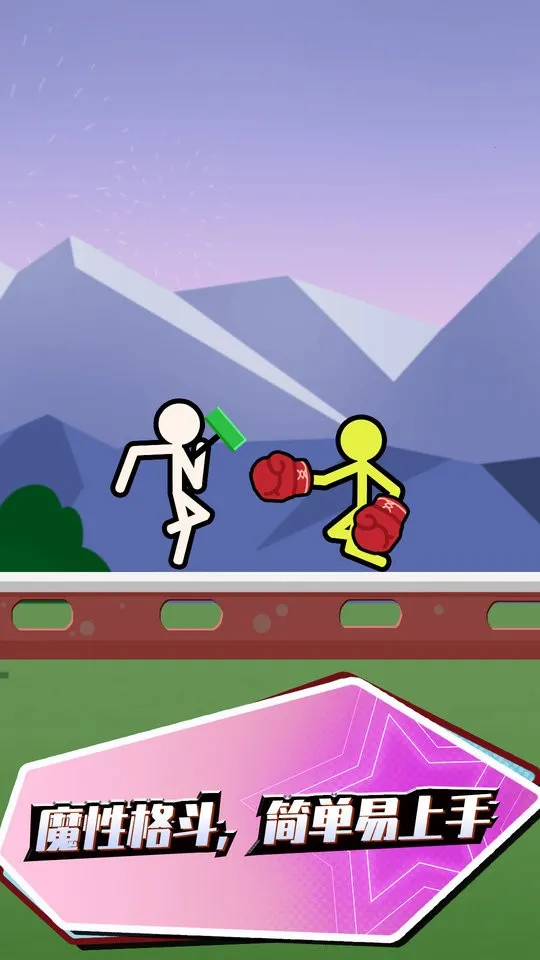 ս������������ֻ���v1.0.0 ��Ѱ�