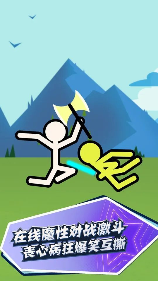 ս������������ֻ���v1.0.0 ��Ѱ�