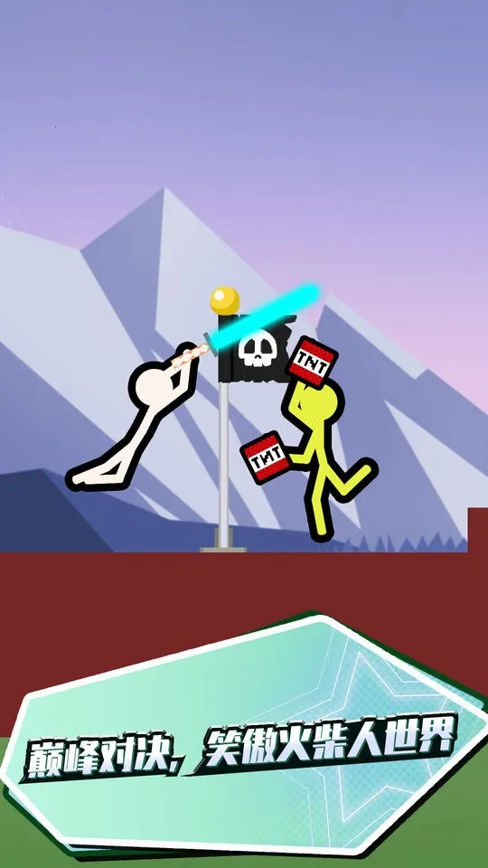 ս������������ֻ���