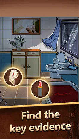 大脑侦探(解谜角色扮演游戏) 大脑侦探(解谜角色扮演游戏)