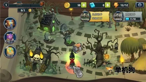 骷髅塔城堡防御 第2张图