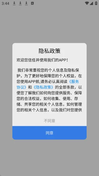 ���Ĵʵ�(Ӣ��ѧϰ����)V6.0 ��Ѱ�