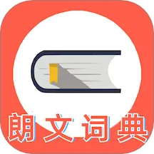 ���Ĵʵ�(Ӣ��ѧϰ����)V6.0 ��Ѱ�