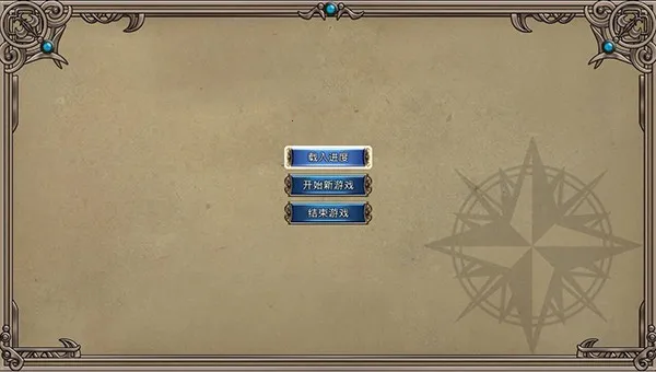 �󺽺�ʱ��4����(����������Ϸ)