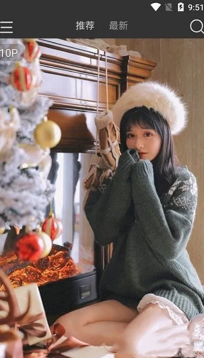 MM131(��Ů��ֽ����)v3.2.3 ��Ѱ�