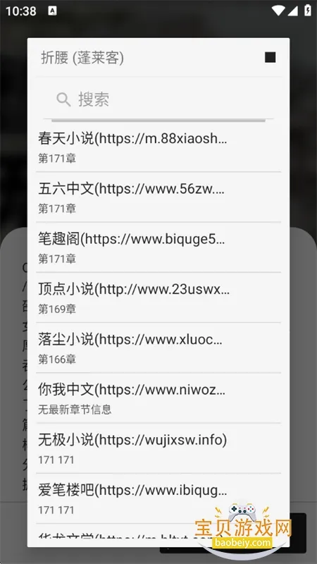 ����С˵2026�ٷ����°汾v1.3 �ٷ�����